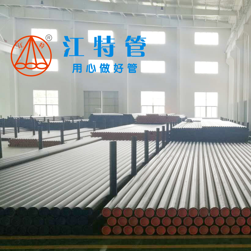 HDPE灌溉管材管件閥門(圖1) HDPE灌溉管材管件閥門(圖1)