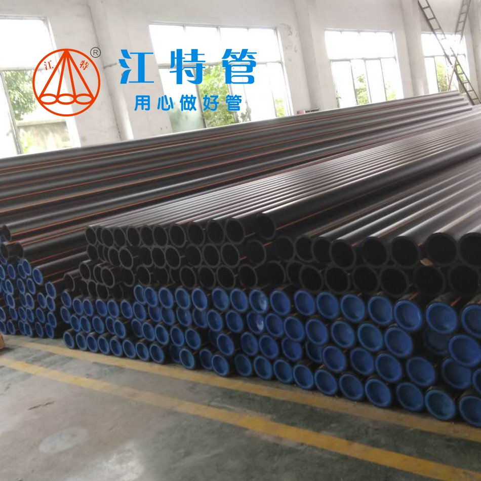 HDPE灌溉管材管件閥門(圖2) HDPE灌溉管材管件閥門(圖2)