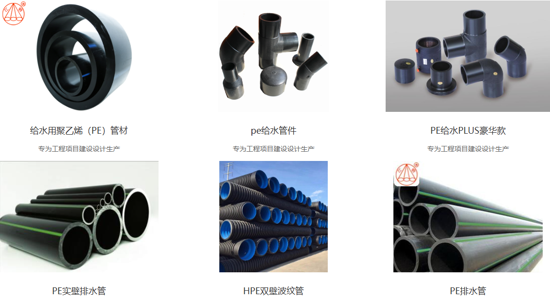 市政管：城市基建的“血脈”